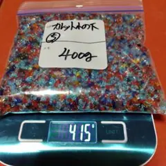 Item thumbnail for item cdc2d92b-0cd0-47bd-84d5-534ee4ffead5