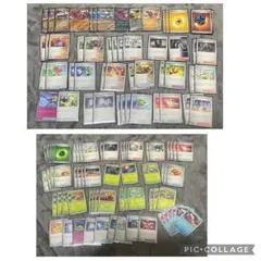 ポケモンカードゲーム　タケルライコウ　おまつりおんど　旧レギレーション