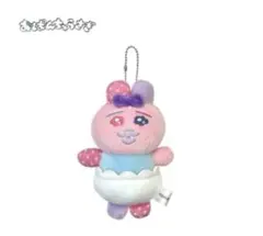 おぱんちゅうさぎ　マスコットチャーム　しまむら　カラフル