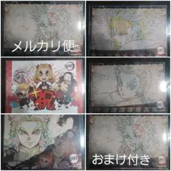 鬼滅の刃　煉獄杏寿郎　ランチョンマット