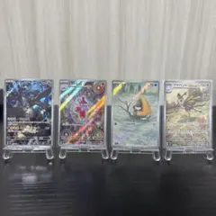 ポケモンカード　MEGAドリームex Nのゼクロム　AR まとめ売り