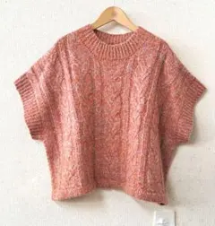 ◆LILASIC◆ケーブルニットベスト　オレンジ