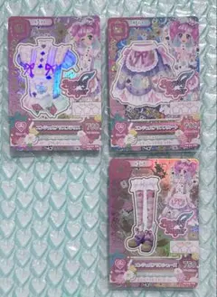 ひみつのアイプリ アイプリバース プリマジチェック ひゅーい とうま