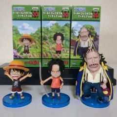 ワンピース ワールドコレクタブルフィギュア vol.20 3種セットのサムネイル
