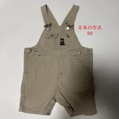 ミキハウス　90 ダブルB つなぎ Bくん