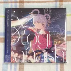2026年最新】かぐや姫 cdの人気アイテム - メルカリ