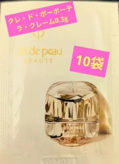 2025年最新】ラ・クレーム ボーテ クレ・ド・ポーの人気アイテム