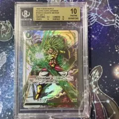 2025年最新】ギガンティックミーティア psa10の人気アイテム
