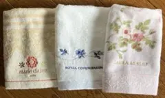 ☆新品☆ブランドゲストタオル 3点