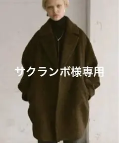 happy john コート Happy John（ハッピージョン）｜ファッションアイテム一覧 - WEAR