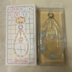 POP BEAN Pajama Party mobile phone chain