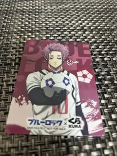 Item thumbnail for item e3a9cbbc-163e-47ae-9618-0f082cac46d1