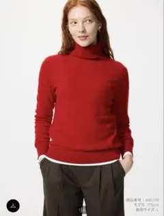 UNIQLO カシミヤ100% タートルネックセーター