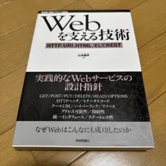 Item thumbnail for item f2b51462-339d-4ed1-8b93-be1b2592d6cd