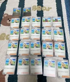 machi様 リクエスト 2点 まとめ商品