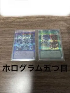 Item thumbnail for item 36cc6e13-50a3-4f5f-8f7b-1be827a1b012