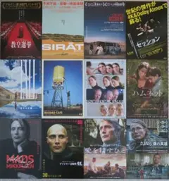 映画チラシ/フライヤー ウォン・カーウァイ監督作品/恋する惑星/天使の