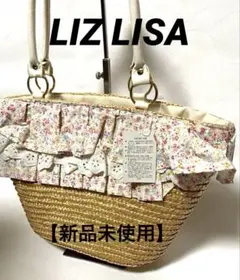 2025年最新】LIZ LISA レディース かごバッグの人気アイテム - メルカリ