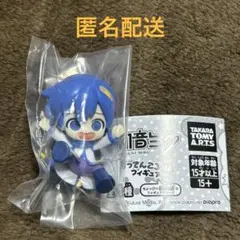 初音ミク すってんころりんフィギュア2 KAITO カイト