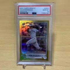 2022 TOPPS UPDATE US97