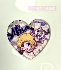レッドロックベアトップ プリズムストーン - メルカリ