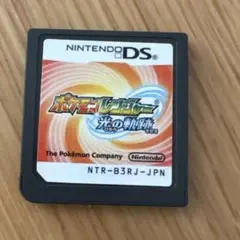 ポケモンレンジャー　光の軌跡