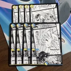 デュエマ まとめ売り - メルカリ