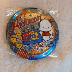 ポチャッコくんBIG缶バッジ