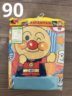 アンパンマン 腹巻付 長袖 ベビー パジャマ 90 キルト ブルー 新品