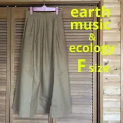 【新品・未使用】アースミュージックアンドエコロジー あったかスカート Fサイズ