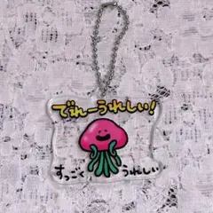 Item thumbnail for item 369a8056-fed4-4840-bdca-4d6edf3d592f