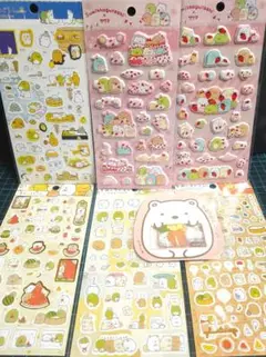 Item thumbnail for item 0a5d9c10-3330-44a1-8b48-fc6676565972