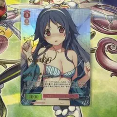 sp ヴァイスシュヴァルツ