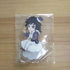 2025年最新】冨岡義勇 クリスマス アクスタの人気アイテム