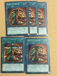 Item thumbnail for item cccff1f9-db11-412f-a650-c8d9a5133312