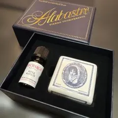 オフィシーヌ・ユニヴェルセル・ビュリー アラバストル& アレクサン
