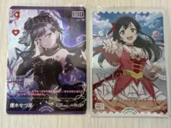 2026年最新】大西亜玖璃 ラブカの人気アイテム - メルカリ