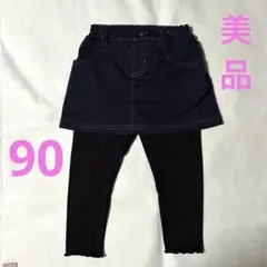 Item thumbnail for item 45817361-37d9-4c3f-b9ff-7351e9d41b3c