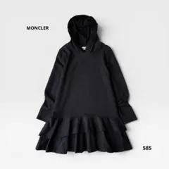 2026年最新】MONCLERワンピースの人気アイテム - メルカリ