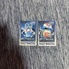 ポケモンカードダス メノクラゲ ドククラゲ 2枚セット