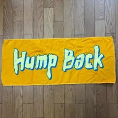 【良品】Hump Back フェイスタオル
