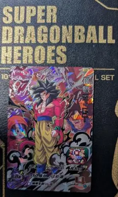 2025年最新】ドラゴンボールヒーローズ 孫悟空gtの人気アイテム - メルカリ