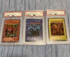PSA9 遊戯王 2期3枚セット ブルーアイズ、レッドアイズ、ブラックマジシャン PSA9 遊戯王 2期3枚セット ブルーアイズ、レッドアイズ、ブラック