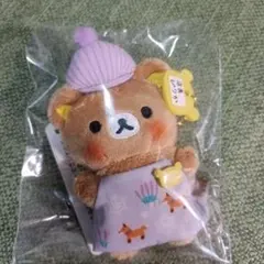 リラックマストア札幌限定 ミニぶらさげぬいぐるみ ぴりか店長