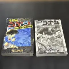 Item thumbnail for item 96795d3c-467f-4b98-abb7-a50e9ce3245d