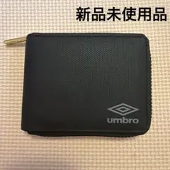umbro 二つ折り財布 黒