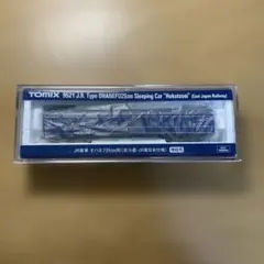 鉄道車両金属モデルコレクション No.12 24系 オハネフ25形 北斗星