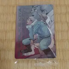 『本日限定価格！』　ハイキュー！！　KIRA☆PICARD　北信介