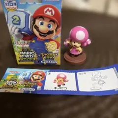 チョコエッグ スーパーマリオパーティ ジャンボリー キノピコ