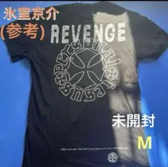 氷室京介×パーソナルジーザス/ジョッパーズパンツレア未使用品 氷室京介 Personal Jesus shop限定ジョッパーズ・パンツ - メルカリ